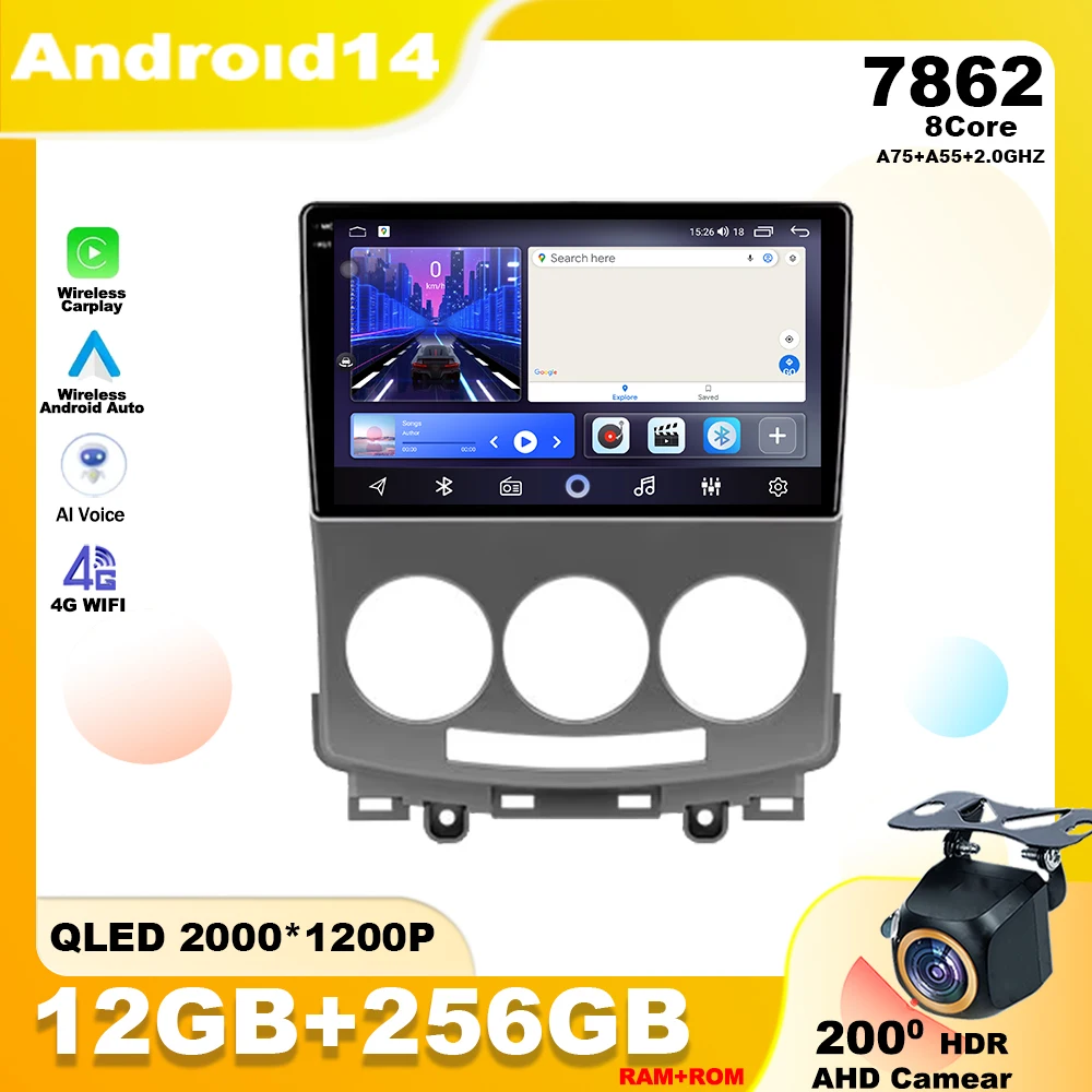 

Android 14 для Mazda 5 2005 - 2010 автомобильный радиоприемник, мультимедийный плеер, стерео-навигация, GPS, 4G, Wi-Fi, DSP, головное устройство, беспроводной Carplay, авто