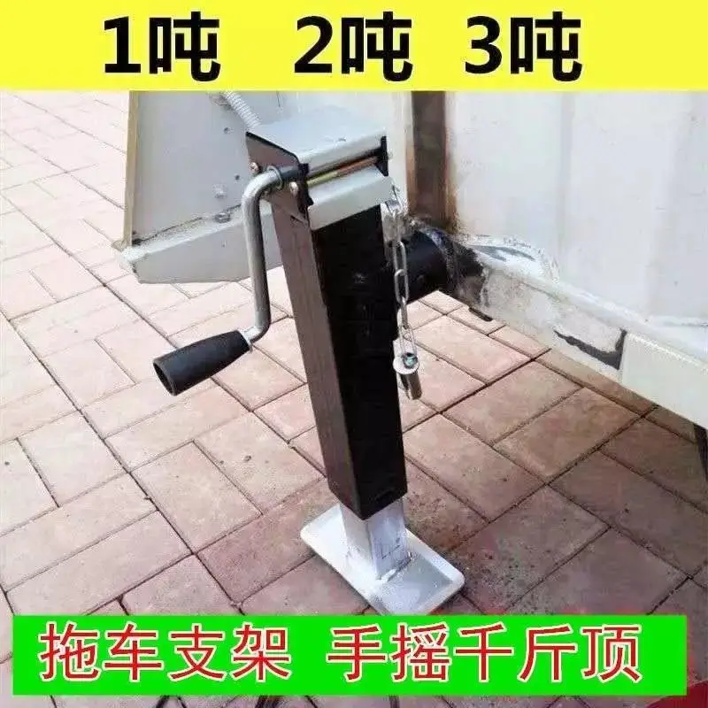 

Hand-cranked Jack Adjustable Mobile Electric Jack Thickened Screw Lift Rod Bracket