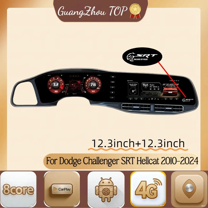 

GZ Digital Speedometer for Dodge Challenger SRT Hellcat 2010-2023 Android Car Dvd GPS Radio Player Carplay Head unit Multimedia