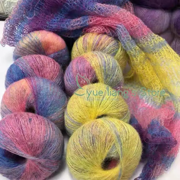 8 Groups of 200g Real Silk Mohair, Gradient Mohair Yarn, Long Dyed Mohair Sweaters, Scarves, Hand Woven Wool