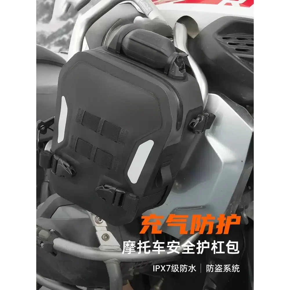 Waterproof Reflective Air‑Tight Motorcycle Handlebar Riding Bag Anti‑Drop For Motorbike Travel Outdoor Storage Accessory