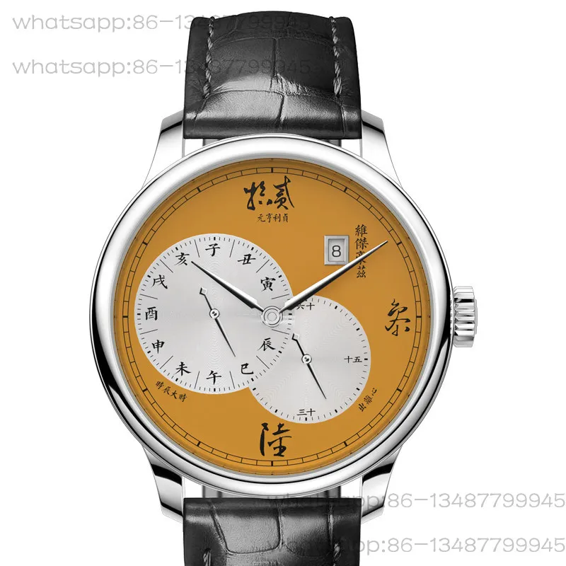 Original and Genuine Watch Men's Mechanical Watch, Fully Automatic Hour Waterproof Men's Watch