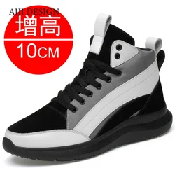 Men Elevator Shoes Hidden Heels Sports Heightening Shoes For Man Increase Insole 10CM 8CM 6CM Optional Height Shoes Men