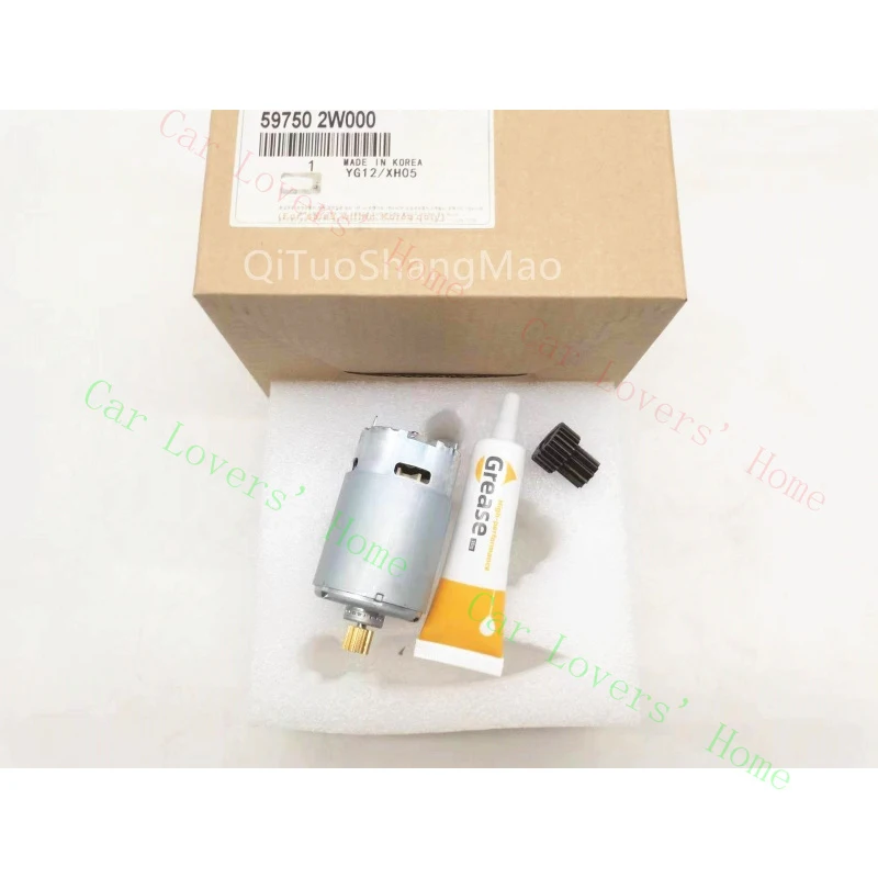 

A+ 597002W600 Hand brake module motor EPB motor gear For Hyundai Santa Fe 2012-19