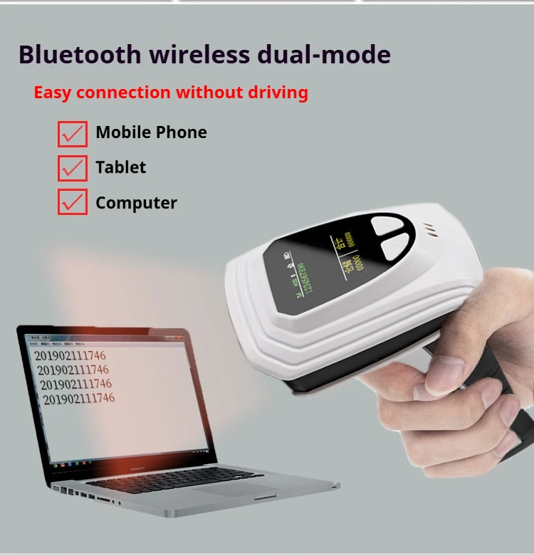 Drahtloser tragbarer 2D-Bluetooth-Barcode-Scanner PDF417 Datenmatrix-QR-Codeleser mit LCD-Display, Bildlogistikleser