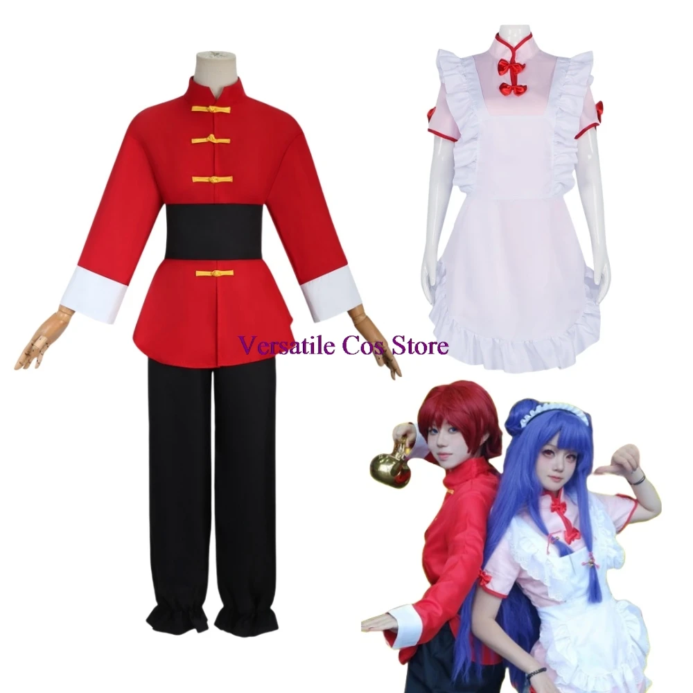 Anime Ranma 1⁄2 Shampoo Cosplay Kostuum Pruik Cheongsam Shampoo Schort Jurk Set Vrouwen Meisjes Conventie Evenement Kerst Kostuums