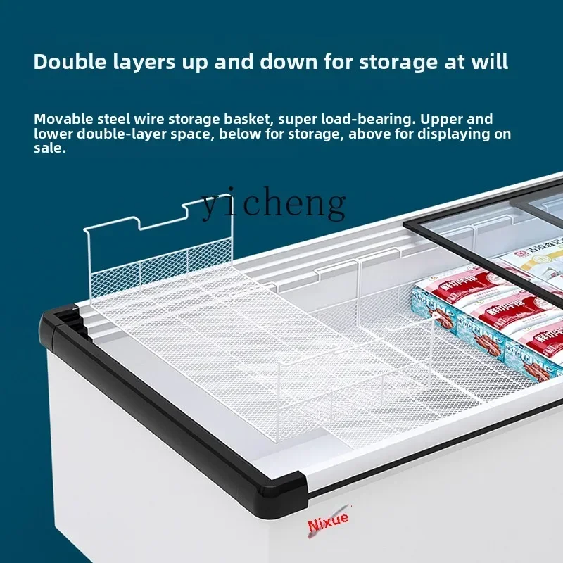 C21 Commercial Large-capacity Freezer, Refrigerated Display Cabinet, Fresh-keeping And Frozen Dual-purpose Island Cabinet