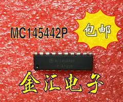 

Free deliveryI MC145442P 20PCS/LOT Module