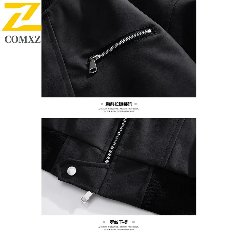 سترة COMXZ Urban للرجال بياقة واقفة وتسلق الصخور في الهواء الطلق معطف متين للدراجات النارية ملابس خريفية خفيفة الوزن للسفر بسيطة
