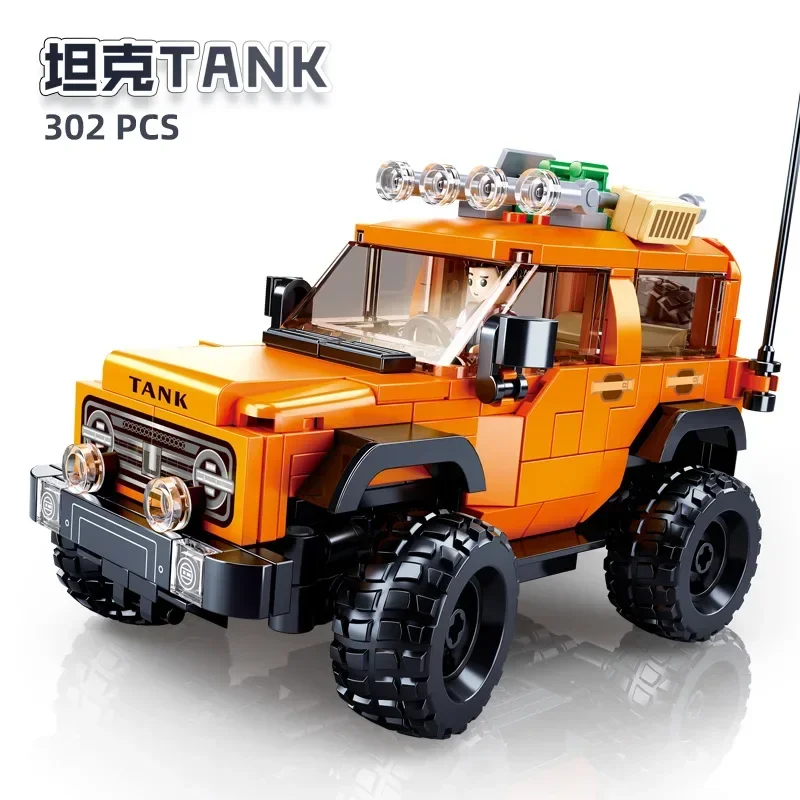 SLUBAN Assembled building block tank new ORV guard toy car decoration.