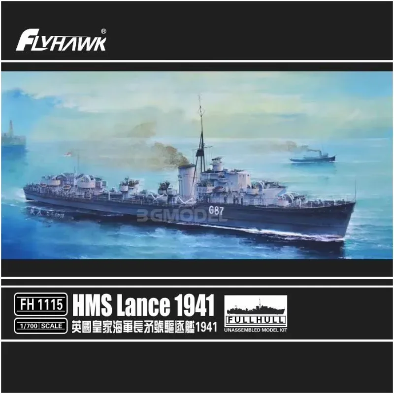 Flyhawk 1/700 نموذج باخرة عدة FH1115/S البحرية الملكية الرمح المدمرة 1941 تجميع
