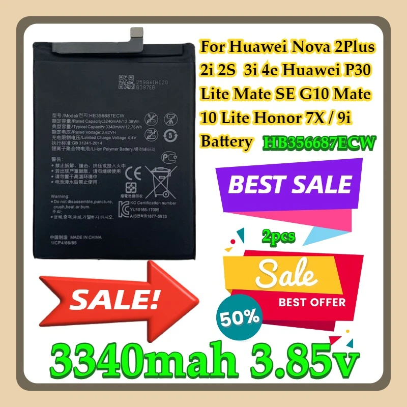 

For Huawei Nova 2Plus 2i 2S 3i 4e Huawei P30 Lite Mate SE G10 Mate 10 Lite Honor 7X / 9i HB356687ECW Battery 2pcs
