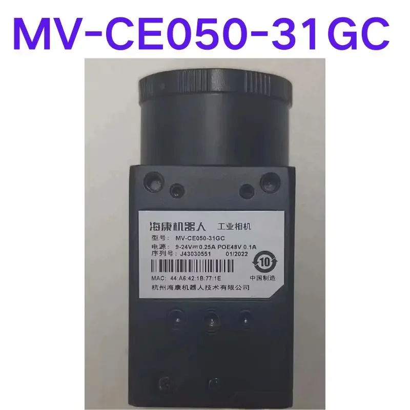 Second-hand test Ok Industrial cameras MV-CE050-31GC