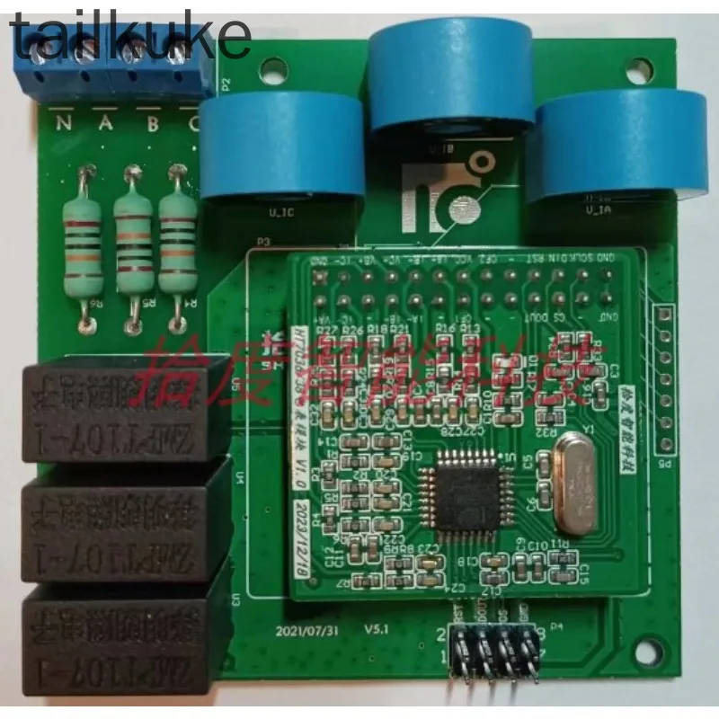 Three-phase Power Acquisition Module HT7036/HT7038 AC Multi-function Power Measurement