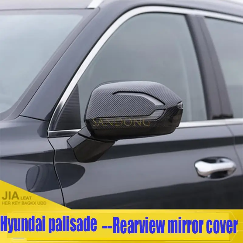 ABS carbon fiber pattern rearview mirror cover is used to modify modern palisade rearview mirror cover ABS electroplated silver