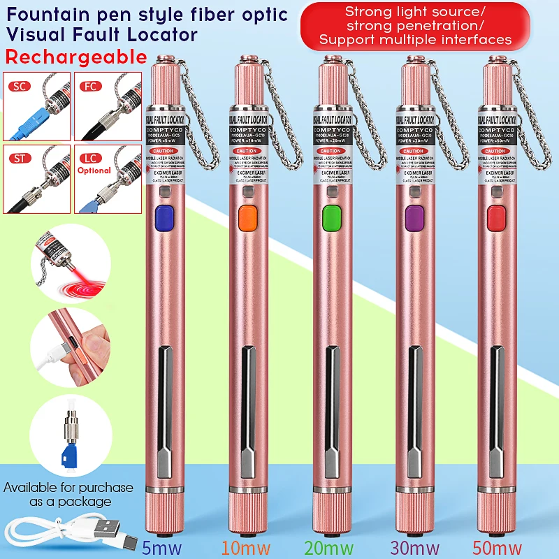 Rechargeable Visual Fault Locator Pen Type Fiber Optic Cable Tester 5/10/20/30/50MW VFL 2.5MM(SC/FC/ST) Interface FTTH Tools