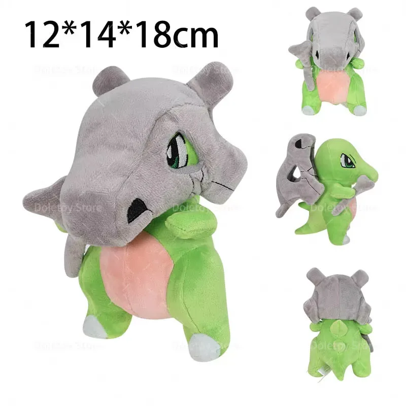 Pokemon Plüsch Butterfree Caterpie Weedle Gyarados Shiny Gyarados Fit Series Plüschtiere Weiche Stoffpuppe Kawaii Puppe Kindergeburtstagsgeschenk – Detail 14