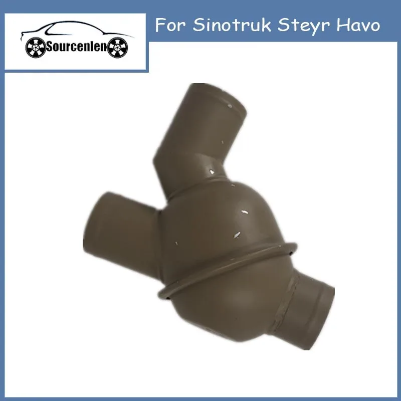 

VG1500060116 61500060116 Термостат 71 градусов для Sinotruk Steyr Havo