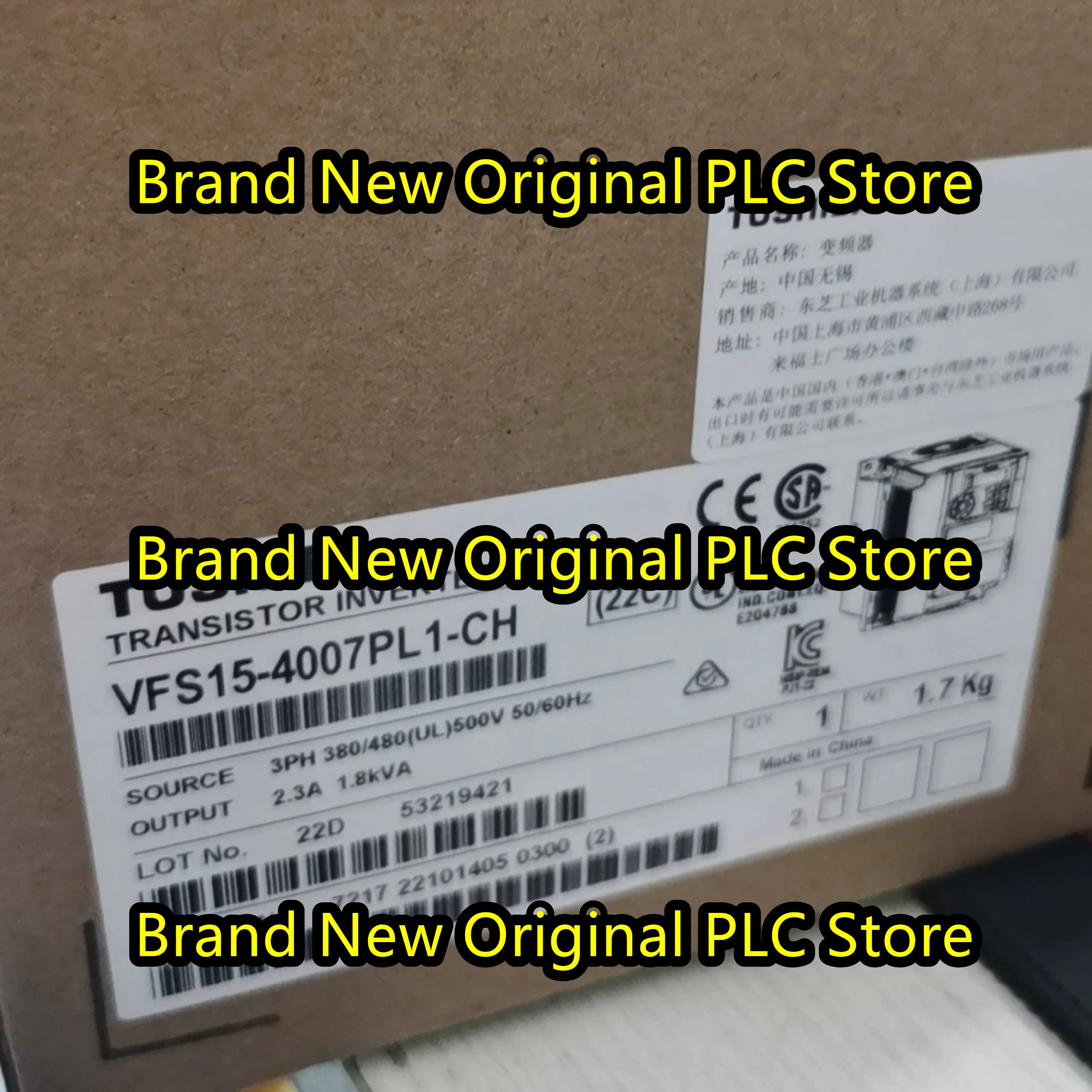 

New original VFS15-4007PL1-CH VFS15-4015PL1-CH Frequency converter
