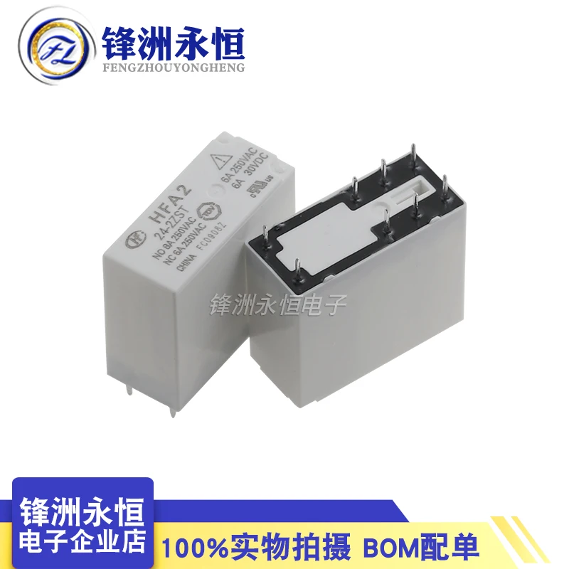 

Hongfa safety relay HFA2-24-2ZST 24VDC two group conversion 8-pin 8A