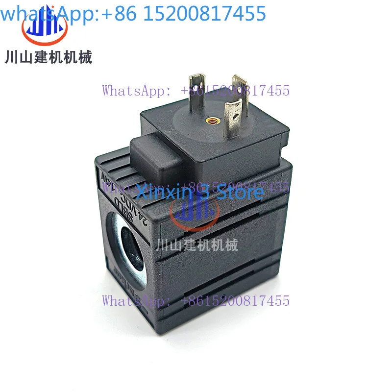 

1PCS brand-new Coil S8LD 14W S8LJ DSH082NT S8LC 851005 S8LP 851020 S8LWMP6R