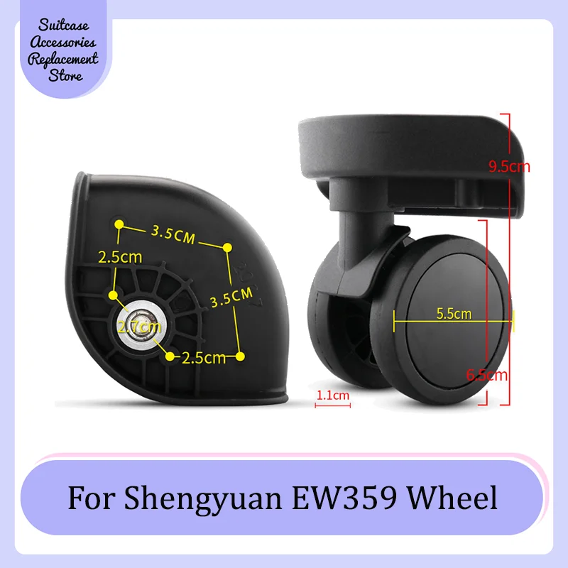 

For Shengyuan EW359 Smooth Silent Shock Absorbing Wheel Accessories Wheels Casters Universal Wheel Replacement Suitcase Rotating