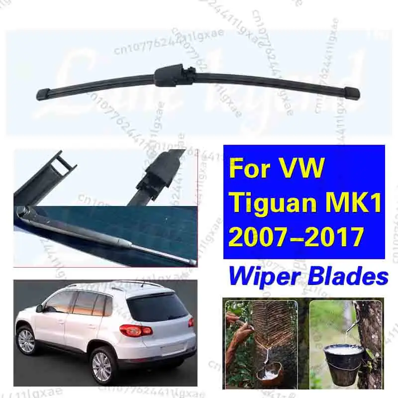

13-дюймовая задняя щетка стеклоочистителя для VW Volkswagen Tiguan MK1 2007-2017, щетка от дождя, лобовое стекло, чистка лобового стекла, автомобильные аксессуары