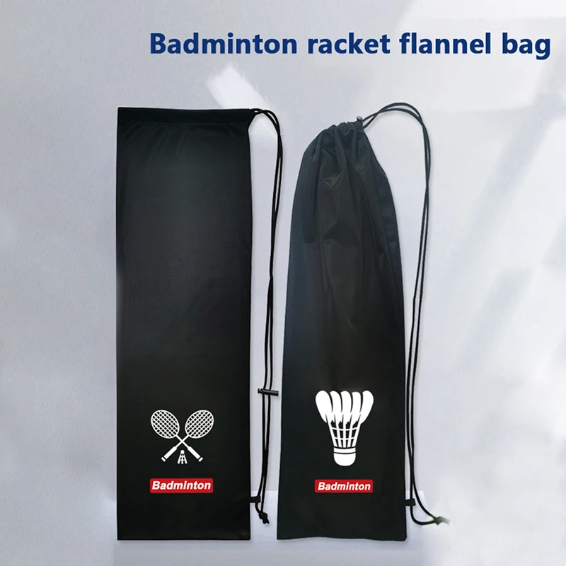 

New Badminton Racket Velvet Bag Soft Thickened Storage Bag Drawstring Pocket Portable Tennis Racket Protective Cover