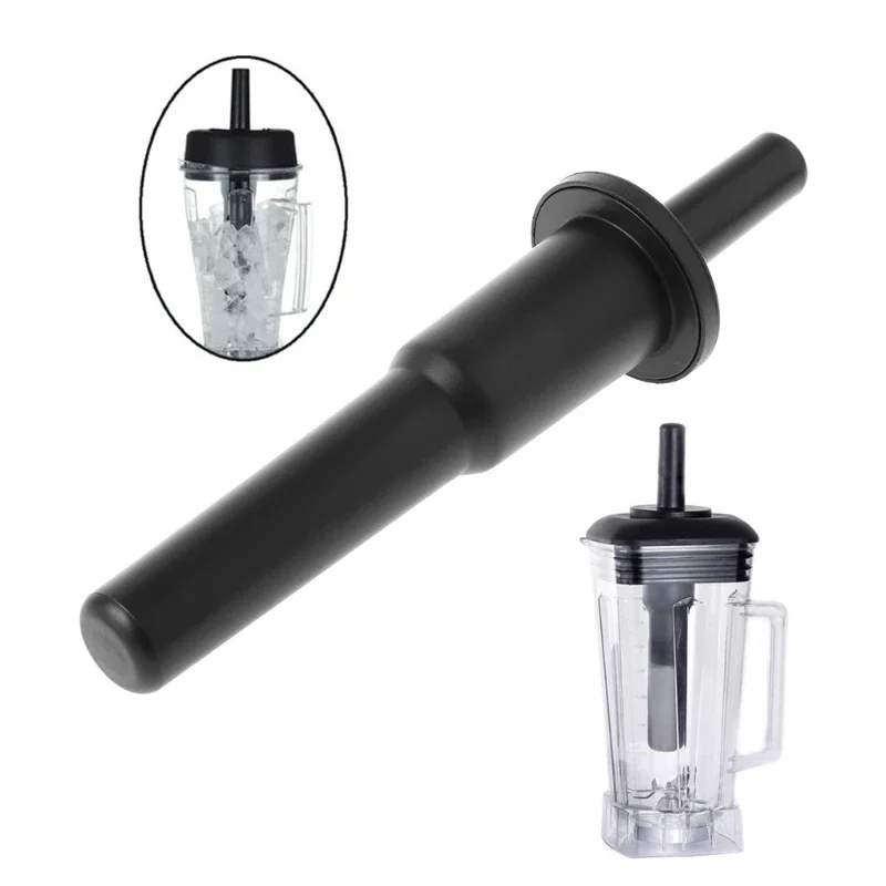 Blender Tamper Accelerator Plastic Stick Plunger Replacement For Vitamix Mixer