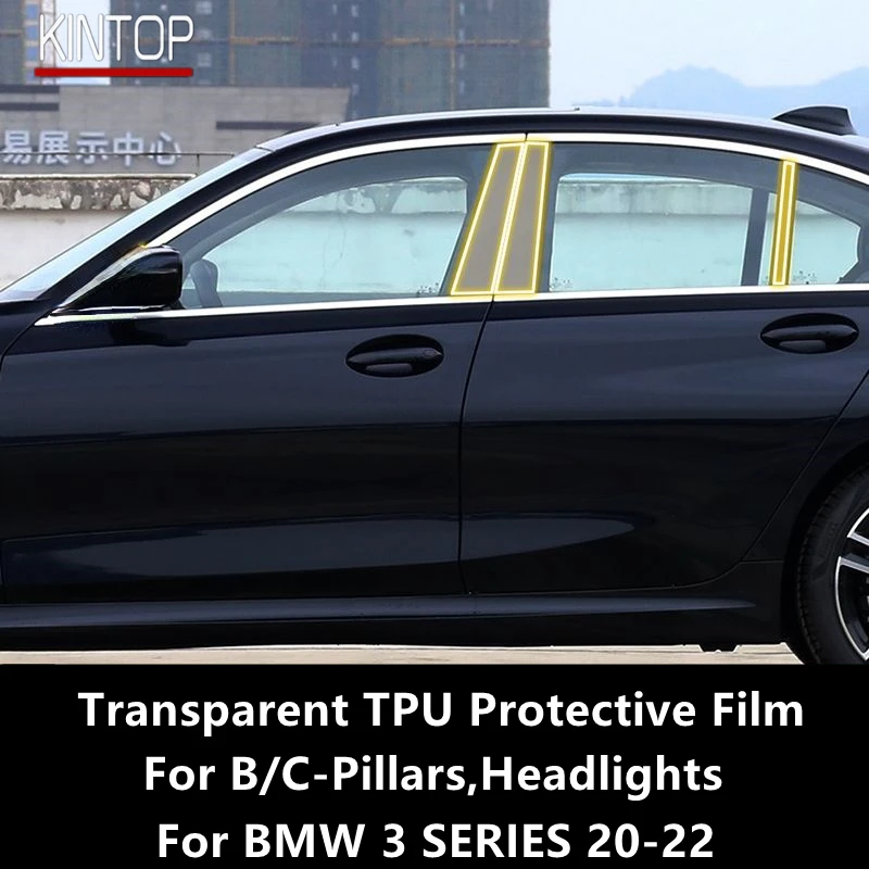 

For BMW 3 SERIES 20-22 G20 B/C-Pillars,Headlights Transparent TPU Protective Film Anti-scratch Repair Film Accessories Refit