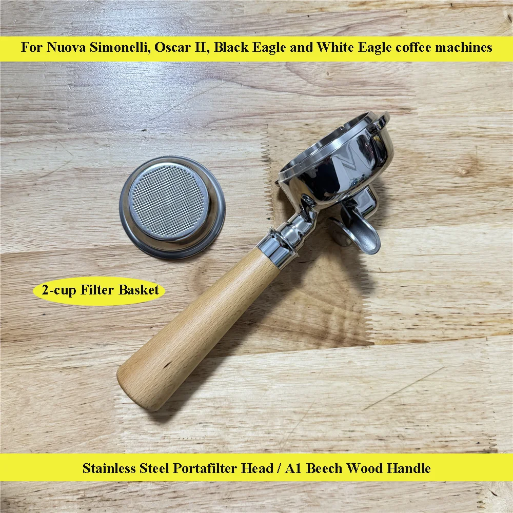 Variant: A1 beech wood