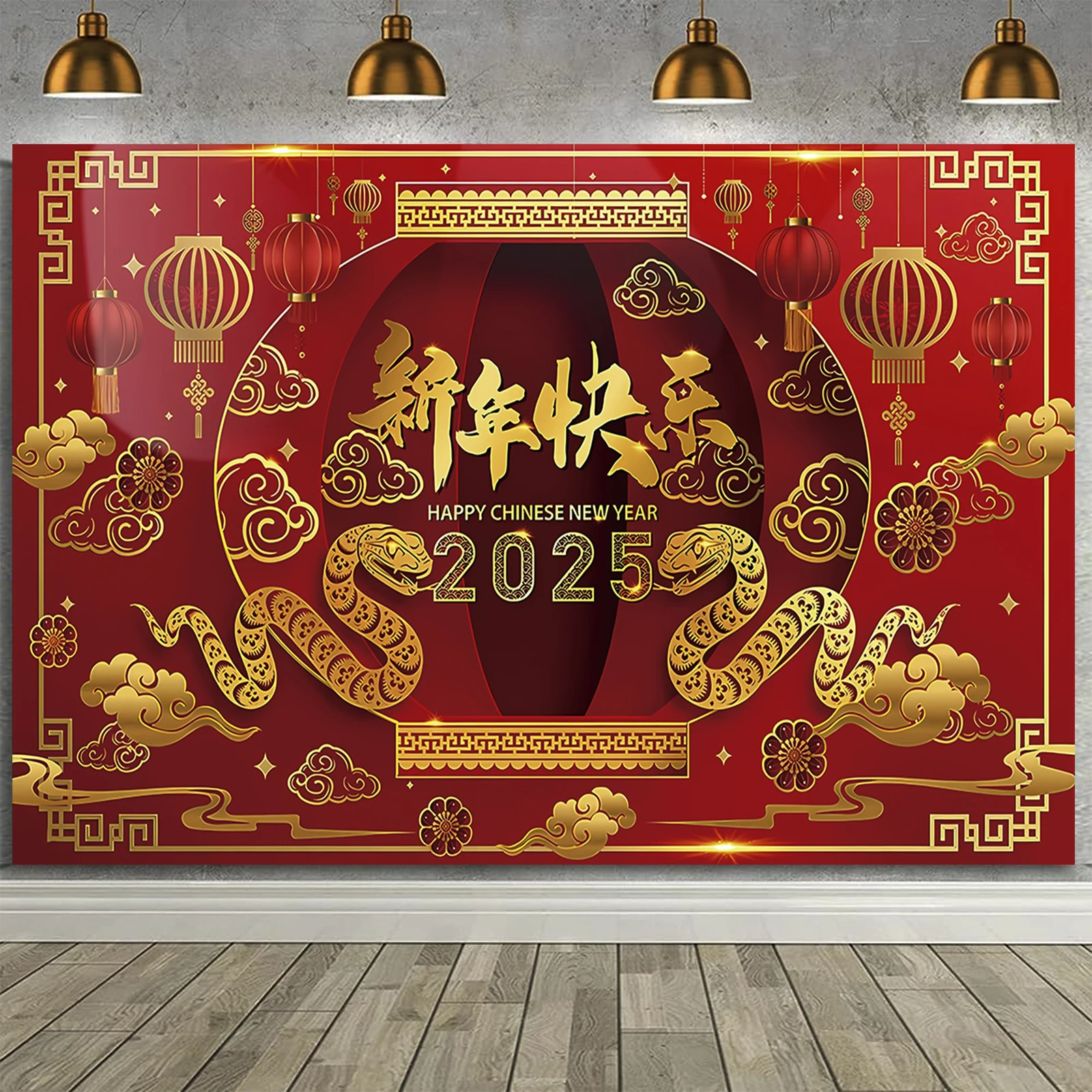 Chinese New Year Banner The Year of The Snake Chinese New Year Decorations Lunar New Year Backdrop Chinese Spring Festival