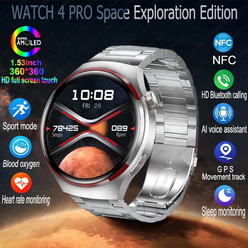 

2024 New WATCH 4 PRO Smart Watch Space Exploration Edition HD Bluetooth Call GPS NFC Heart Rate Blood Pressure Smart Watch