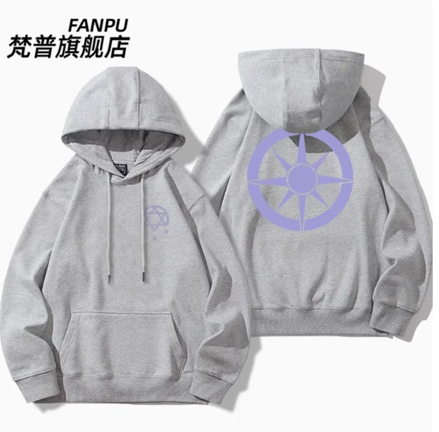อะนิเมะแม่มดหลง: การเดินทางของ Elaina Hooded Hoodie คอสเพลย์ฤดูใบไม้ร่วงฤดูหนาวผู้ชายผู้หญิงเสื้อหลวมเสื้อ