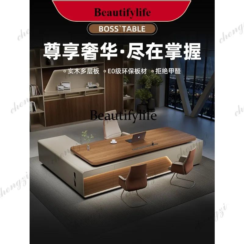 E153 Modern simple solid wood desk, light luxury, high-end boss supervisor, chairperson of the board, LED table