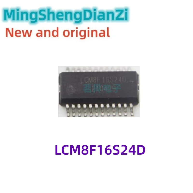 1PCS LCM8F16S24D SSOP24 LED Driver IC, New and Original