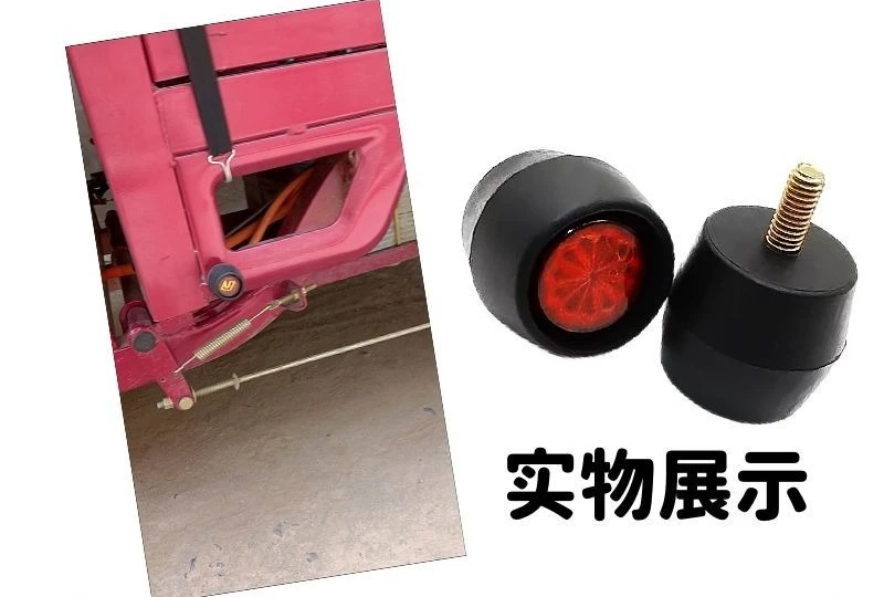 Thickened electric tricycle anti-collision ball accessories door anti-collision  rubber pad rear bucket protection buffer
