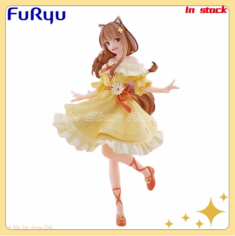 

In Stock FuRyu TENITOL MERCHANT MEETS THE WISE WOLF Holo Animation Figure Model Ornaments Collection Toys