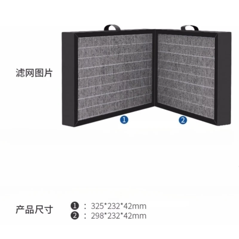 aplicable-al-filtro-compuesto-blueair-7400-7410i-7440i-7470i