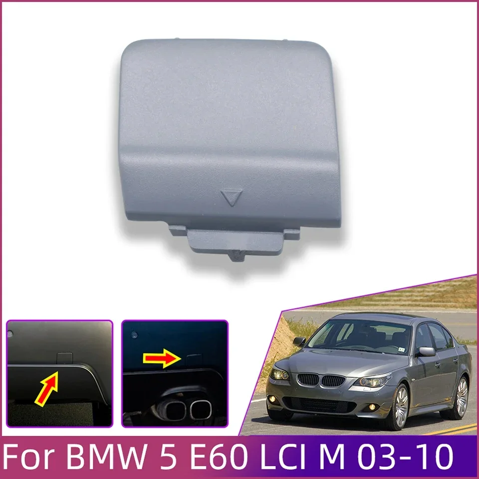 Auto Parts Rear Bumper Tow Hook Eye Cover Cap For BMW 5 E60 LCI M-Sport 2003 2004 2005 2006 2007 2008 2009 2010 #51127897217