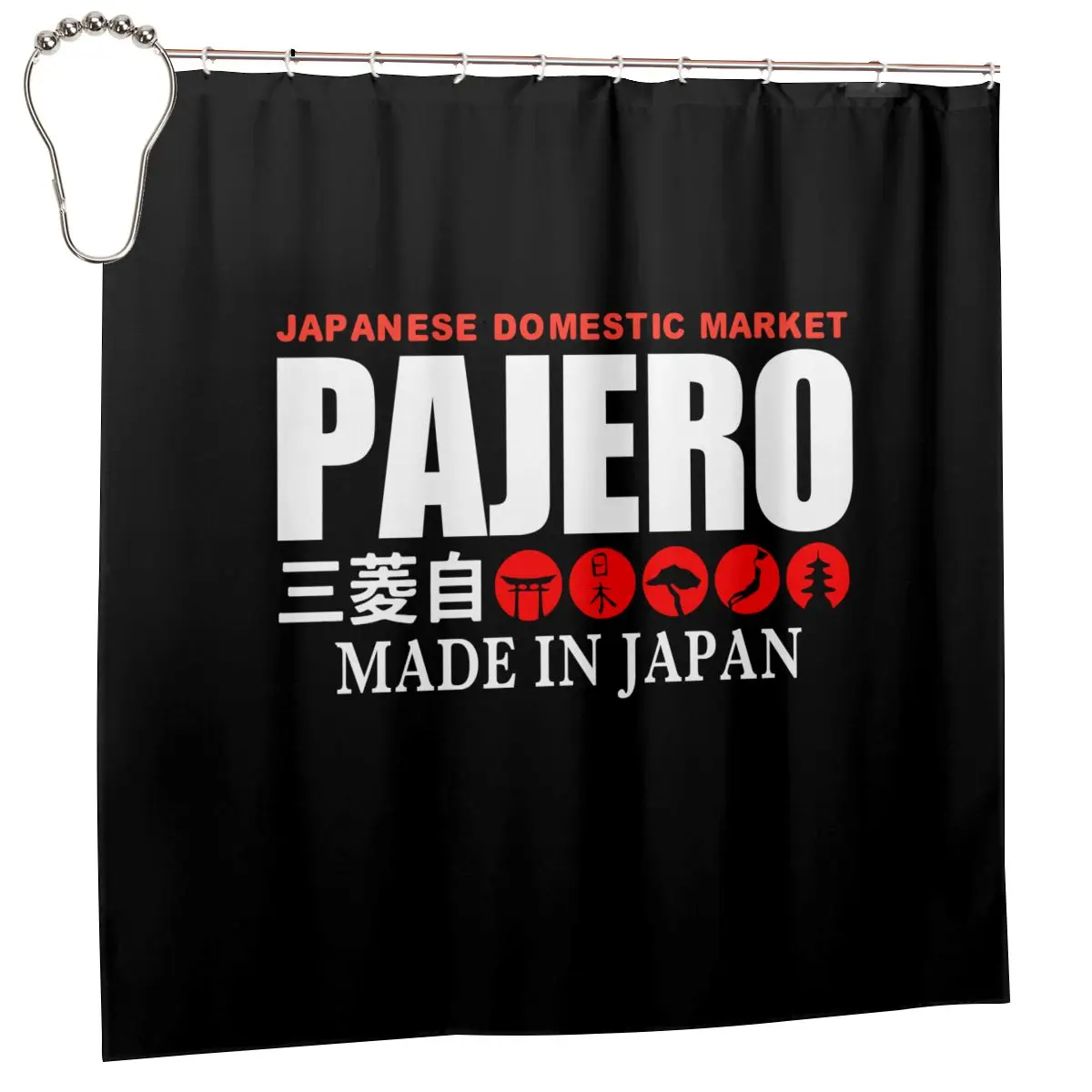 Mitsubishi Pajero Io Junior V55W V25W V45W V75W V65W V98W V88W 6G74 6G72 Shower Curtain Bathroom Curtain Custom Waterproof