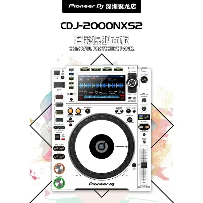 【Pioneer】CDJ-2000NXS2 3rd Gen Protective Sticker - PVC Film Full Body Panel Protector for DJ Mixer Control Surface