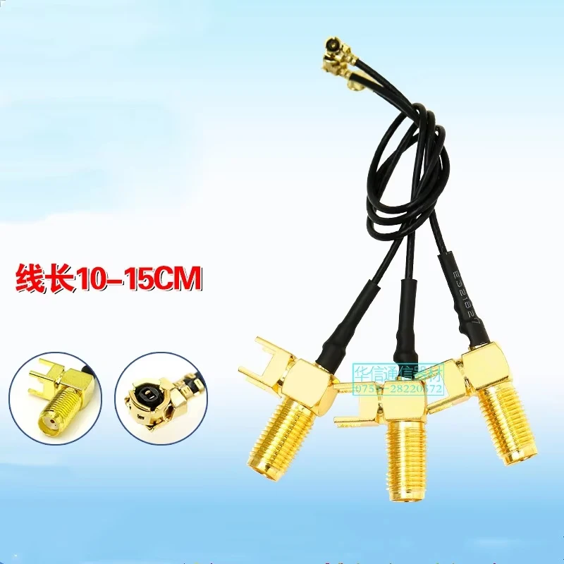 U.FL to SMA antenna female UFL to SMA outer screw inner hole connection line GSM/2G/3G/4G/5G/5.8G/433Mhz