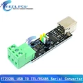 USB TO TTL RS485