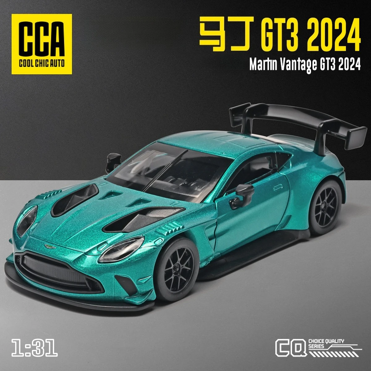 

Модель спортивного автомобиля Aston GT3 из сплава, масштаб 1:31, коллекционная, литая, подарочная