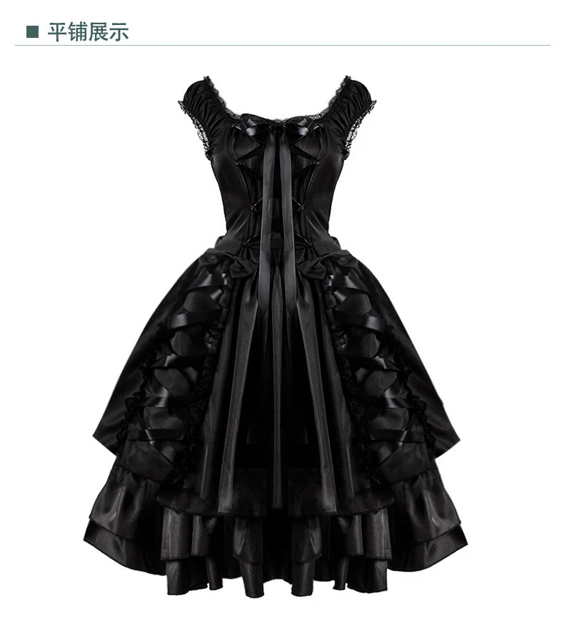 Robe en dentelle Cosplay originale japonaise sous-culture Y2K, robe Lolita gothique noire classique pour femmes