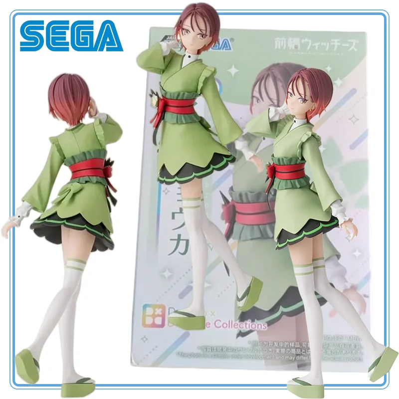 

【100%Authentic】IN STOCK SEGA Original Model Decoration AnimeCartoon Maebashi Witches Desktop Decorate Collections Kitahara Kyoka
