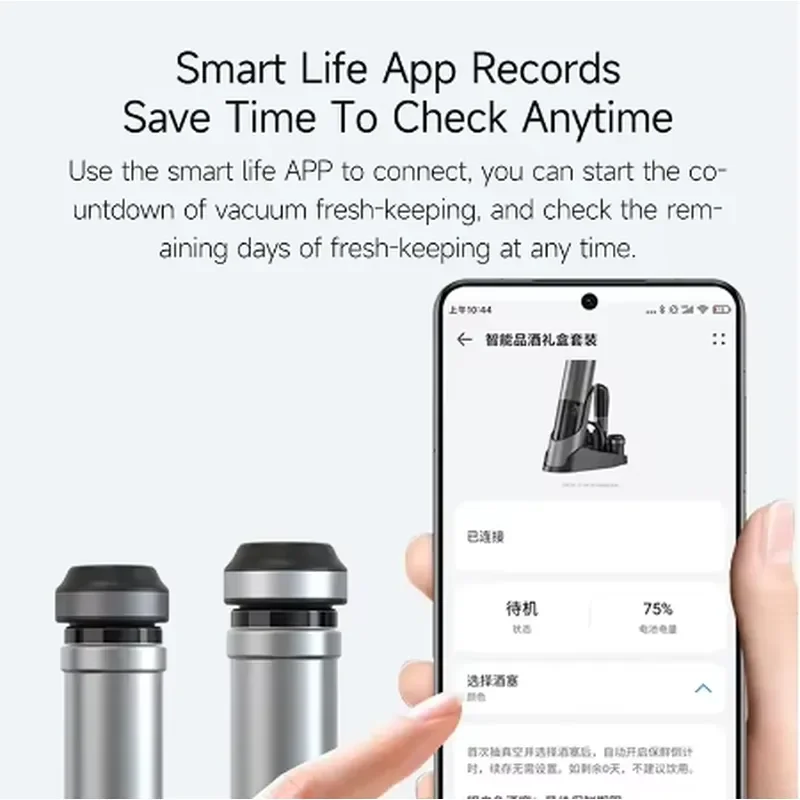 Circle Joy Set Smart Vacuum Freshness Red Wine Stopper Automatic Corkscrew for Party Bar Wine Lover Electric Wine Bottle