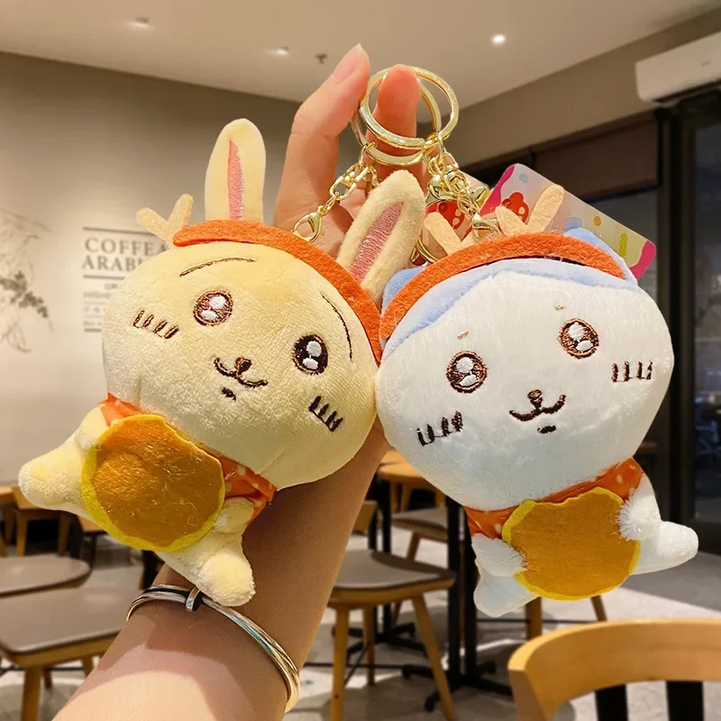 Chiikawa Tempura Fried Shrimp Plush Toy Doll Student School Bag Pendant Decoration Lambda Usagi Children's Daily Surprise Gift