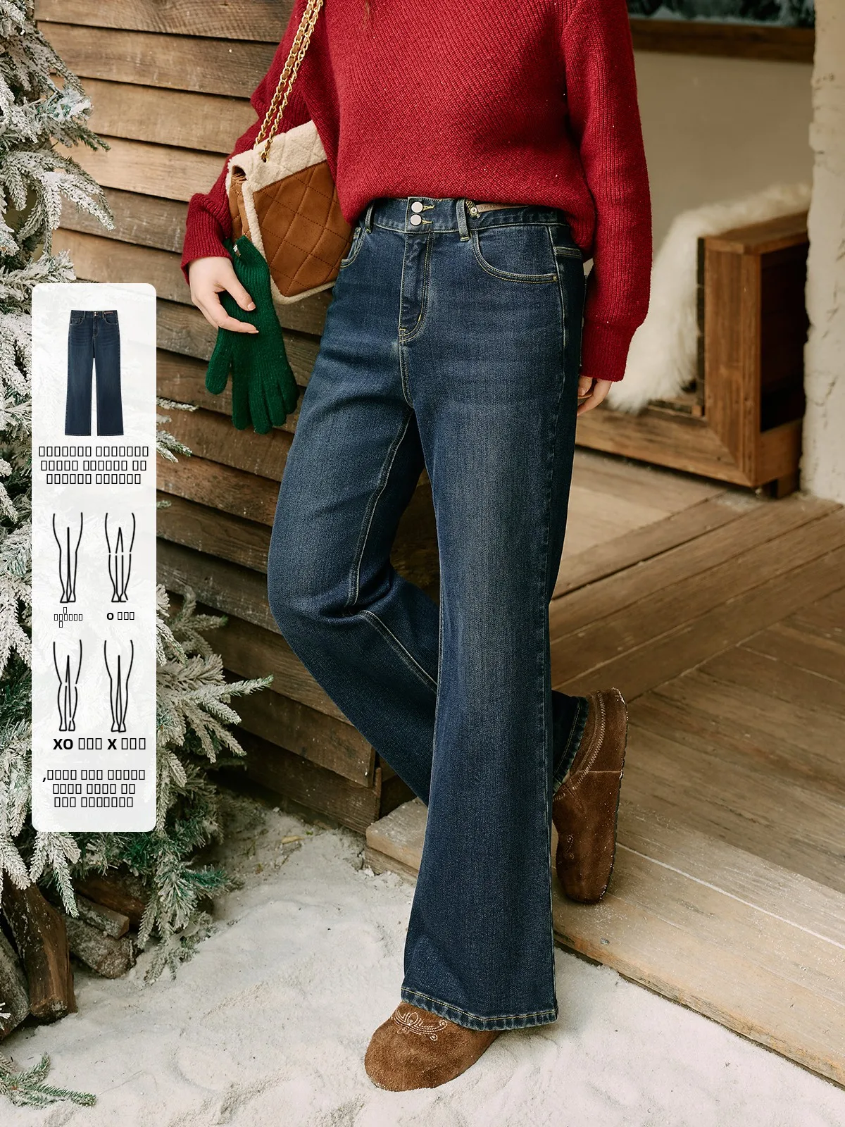 Dżinsy damskie XLIDM plus size z podszewką z polaru, wysoki stan, wyszczuplające, elastyczne, vintage, proste nogawki, lekko rozszerzane, spodnie codzienne.